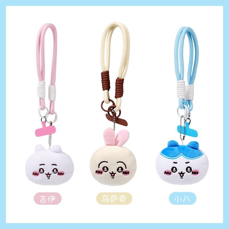 Chiikawa Cartoon Lanyard Keych - đánh giá và giá Phone Accessories For Teen Girls