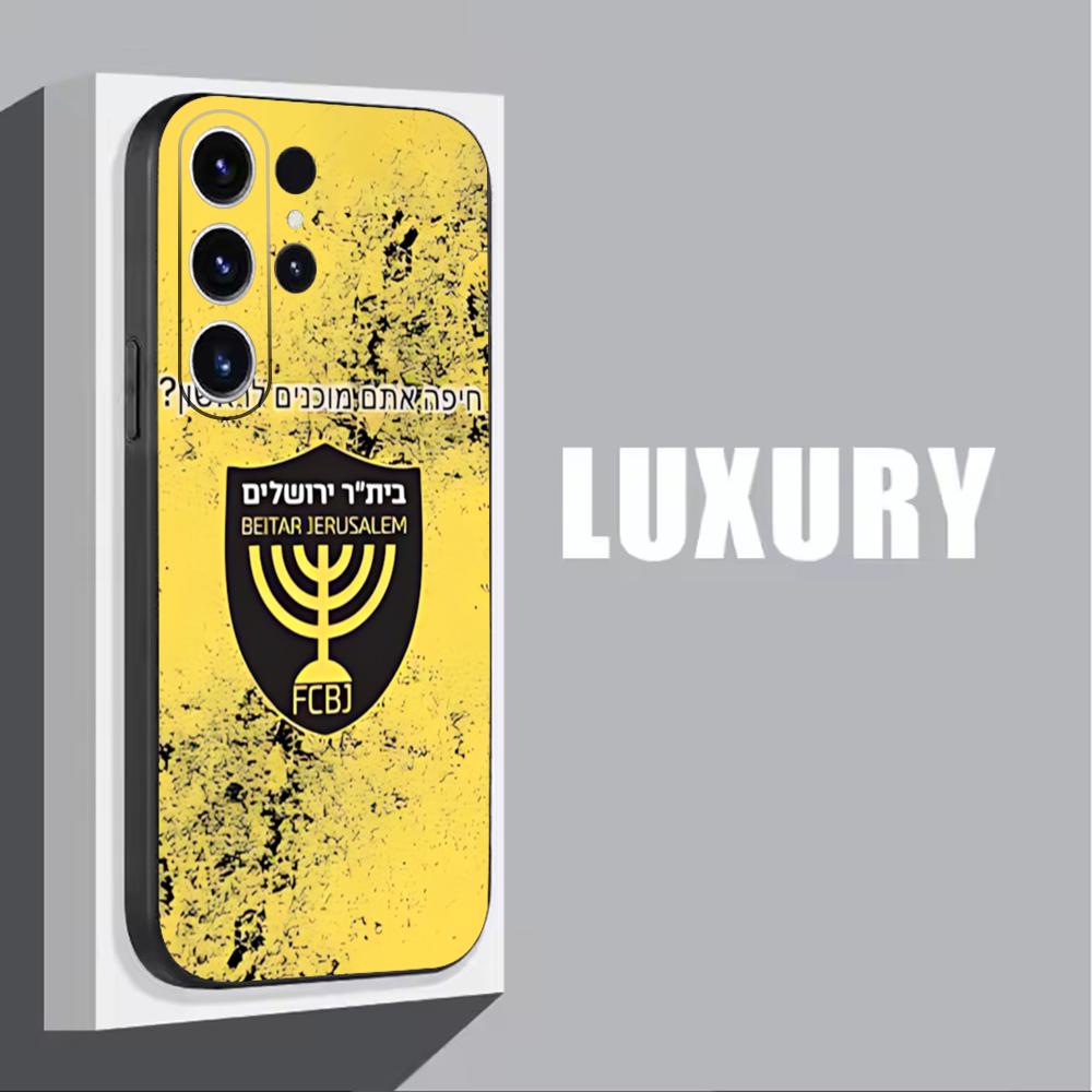 B-Beitars Jerusalem Phone Case - đánh giá và giá Samsung Galaxy S25