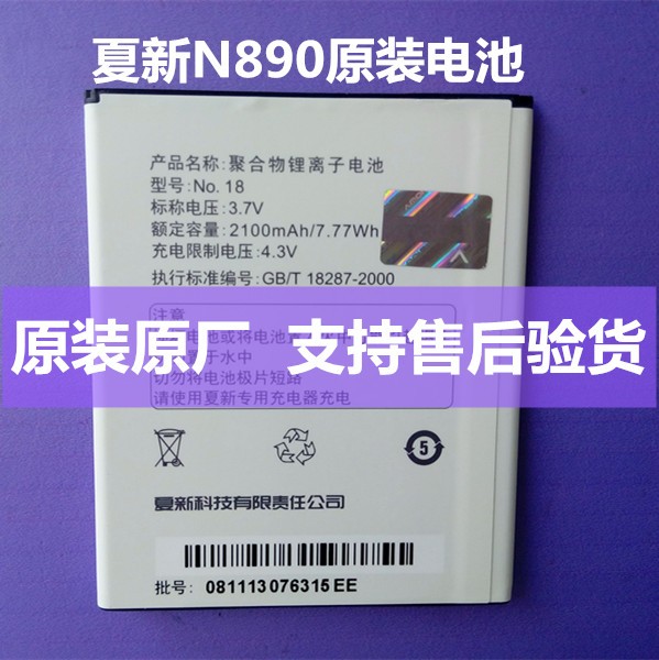 Buy more will cheap Suitable f - đánh giá và giá Phone Accessories To Buy