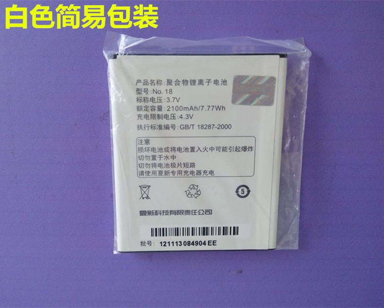 Buy more will cheap Suitable f - đánh giá và giá Phone Accessories To Buy