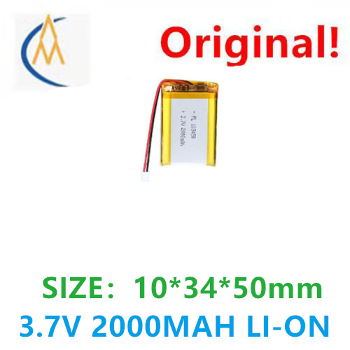 buy more will cheap 3.7V 10345 - đánh giá và giá Phone Accessories To Buy
