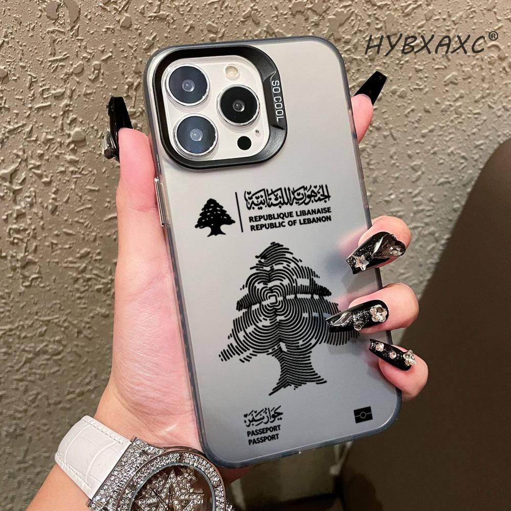 Lebanon Passport Phone Case Fo - đánh giá và giá Phone Accessories Lebanon