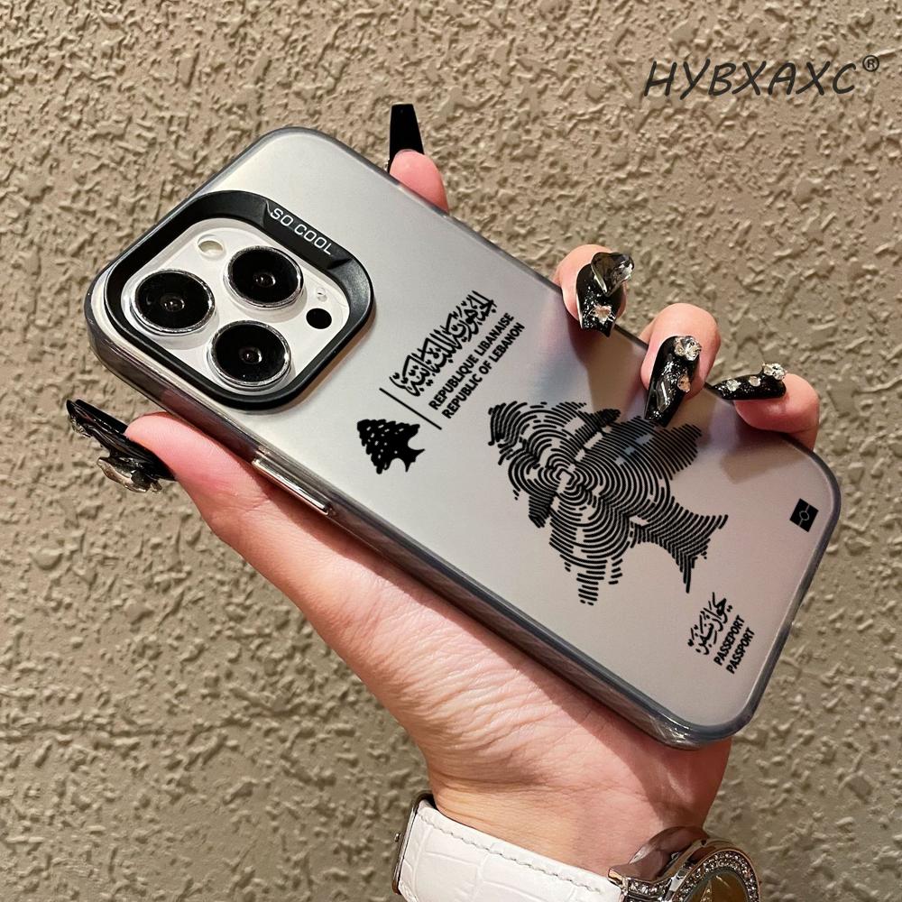 Lebanon Passport Phone Case Fo - đánh giá và giá Phone Accessories Lebanon
