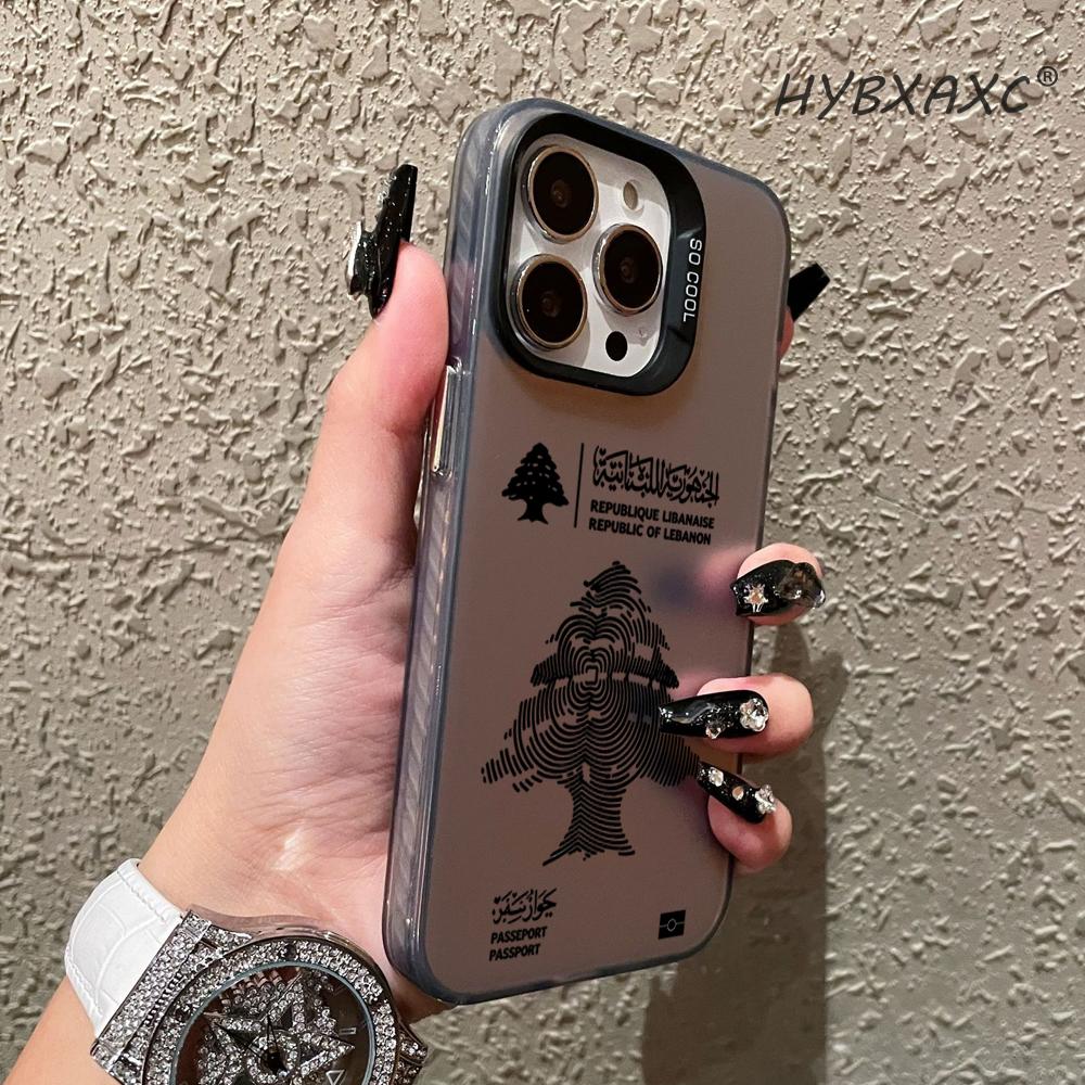 Lebanon Passport Phone Case Fo - đánh giá và giá Phone Accessories Lebanon